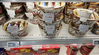 京東X無人超市新區(qū)開業(yè)！5折優(yōu)惠刷臉購(gòu)物，小編親測(cè) 買日用百貨像“不要錢”