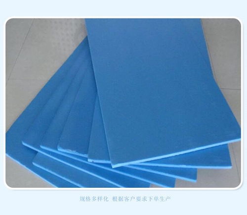 廣東湛江供應優質B1級擠塑保溫板 專業生產銷售外墻保溫建筑材料